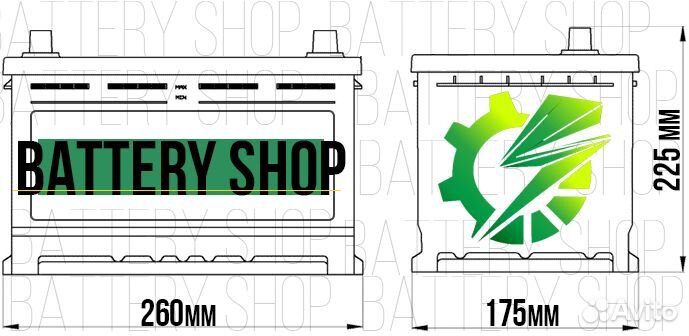 Аккумулятор 70 Ач Varta E23 D26L