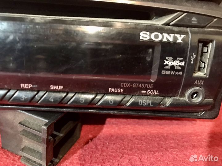 Магнитола Sony cdx-gt475ue