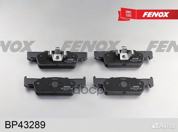 Колодки тормозные дисковые передние BP43289 fenox