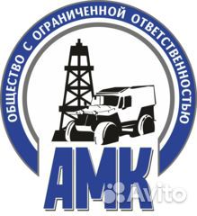 Машинист ппуа вахта