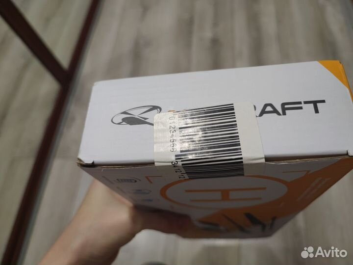 Игрушка вертолет на ик управлении