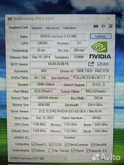 Видеокарта gtx980 4gb