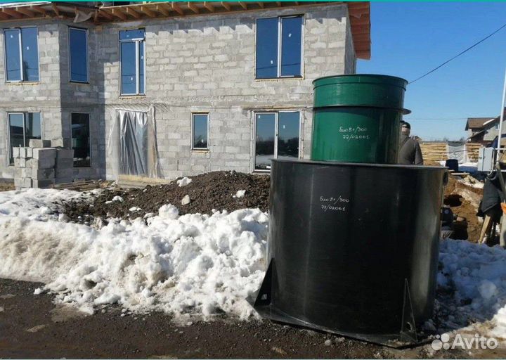 Септик с Доставкой