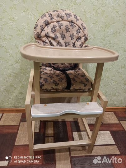 Стул для кормления