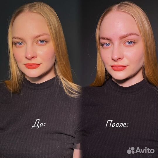 Оформление бровей