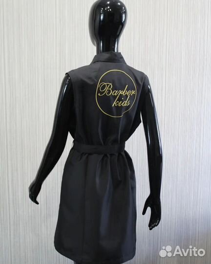 Жилет для парикмахера