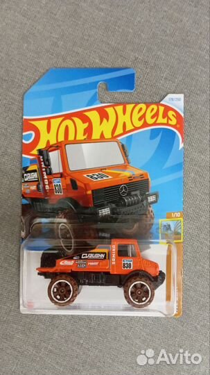 Лот на доставку Kool