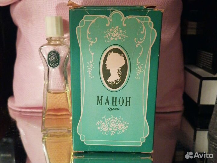 Винтажные духи