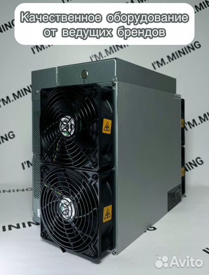 Antminer L7 9050mgh новый год гарантии