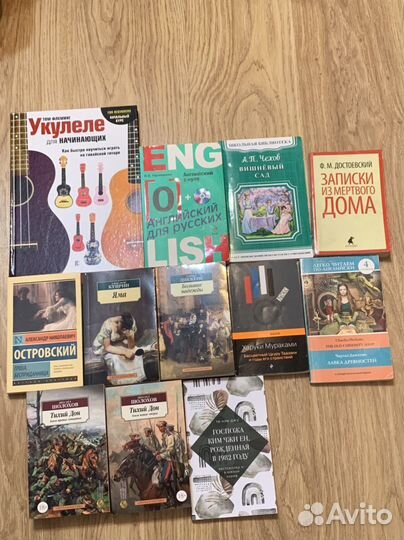 Продам книги