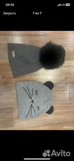 Шапка женская