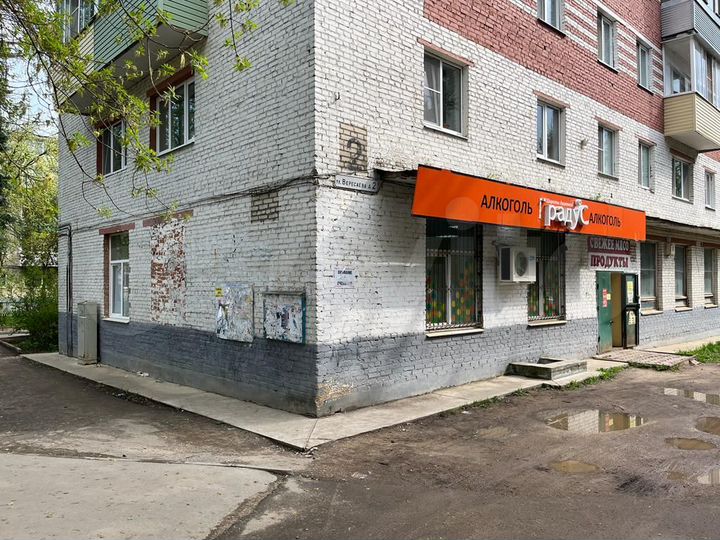 Торговая площадь, 55 м²