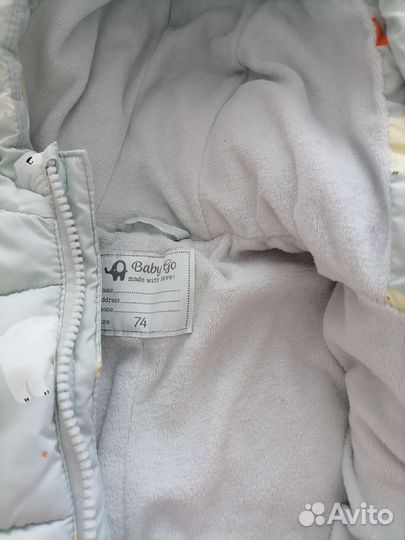 Комбинезон