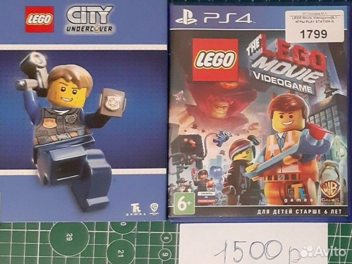 Игра для приставки