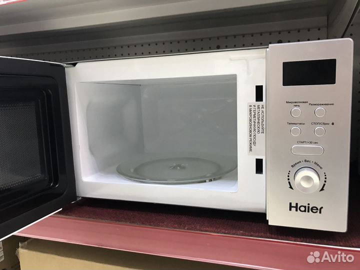 Витринный Микроволновая печь Haier HMX-DM207S