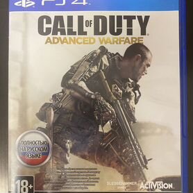 Call of Duty. Advanced warfare