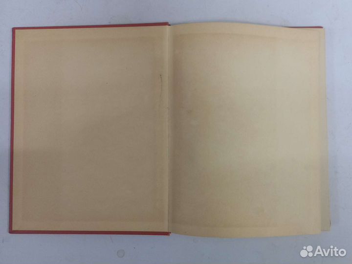 Книга Ордена