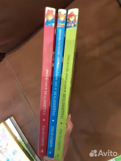 А.Линдгрен. Мы все из Бюллербю. Мадикен. Дети с го