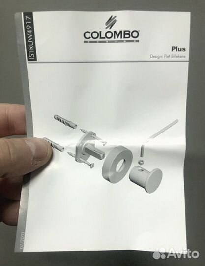 Крючек в ванную