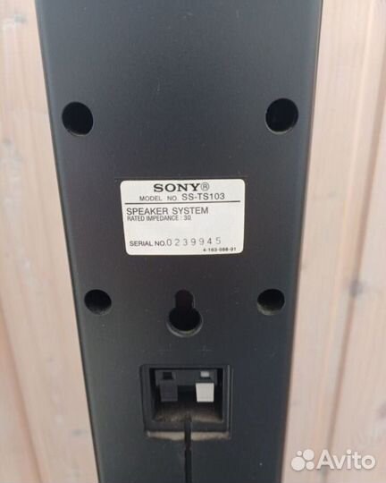 Домашний кинотеатр sony DZ 710