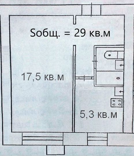 1-к. квартира, 29 м², 9/9 эт.