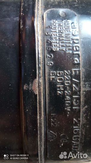 Компрессор для морозильной камеры