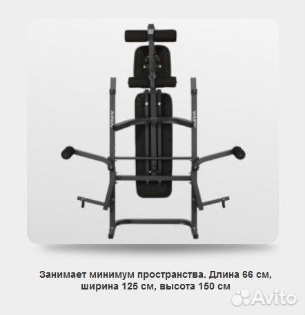 Скамья силовая oxygen fitness akron