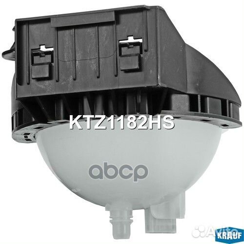 Бачок расширительный KTZ1182HS Krauf