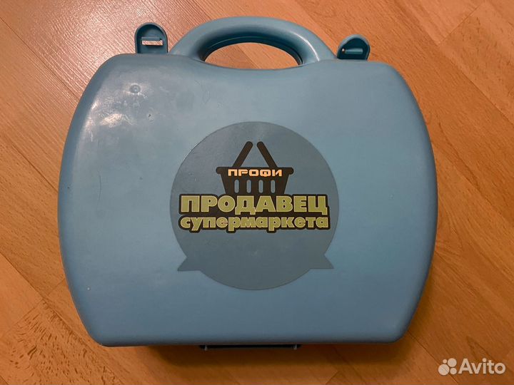 Игрушечный чемодан