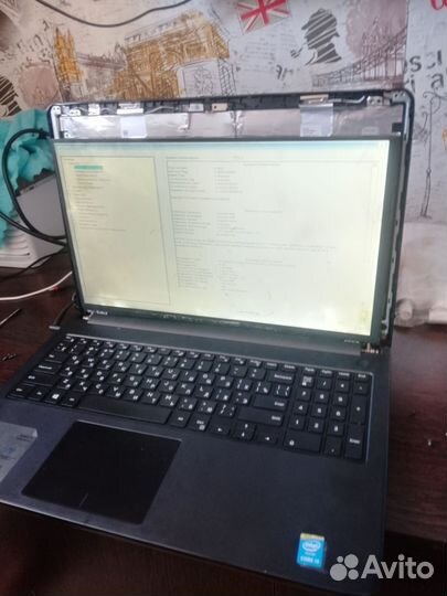 Dell vostro 15 3000