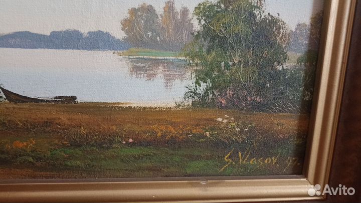 Картина С. Власова, 1997 год