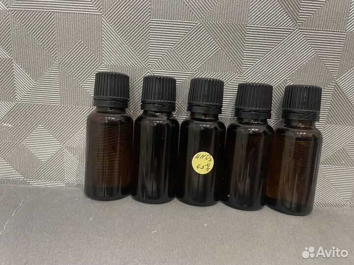 Азотная кислота 20мл