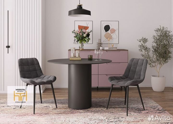 Комплект стульев