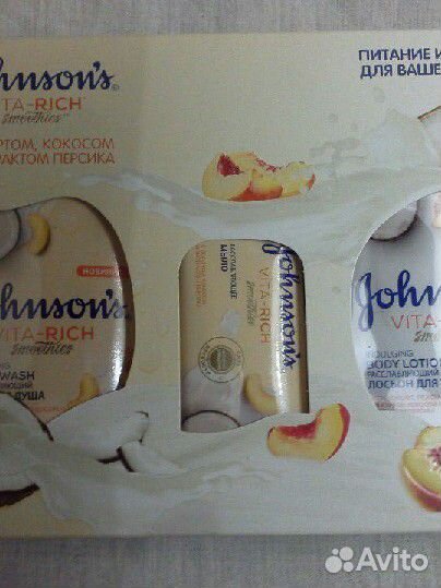 Подарочный набор Johnson's Vita