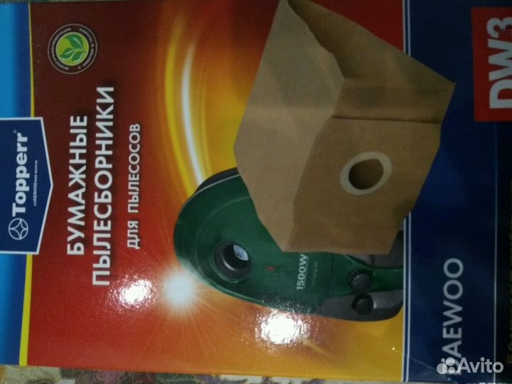 Daewoo фильтр для пылесоса бумажные