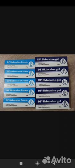 Скинкаин крем/гель(обезболив)