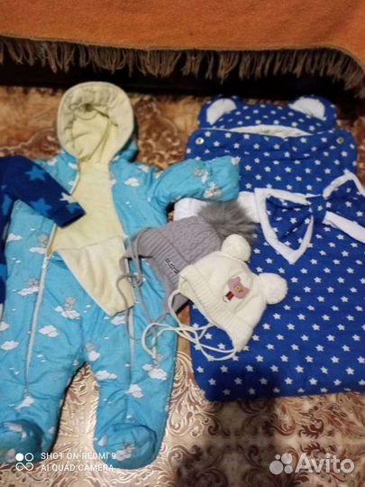 Детские вещи