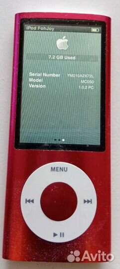Apple iPod Nano 5th Generation A1320 8Gb