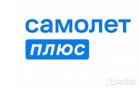 Специалист по аренде недвижимости