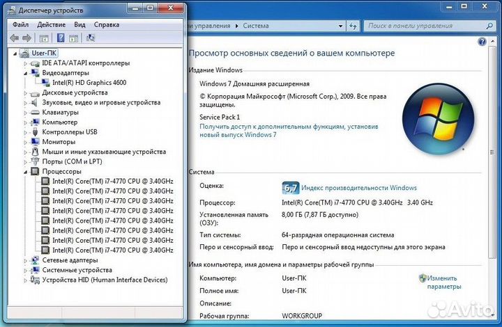 Комплект на LGA1150: Z87-A + intel Core i7