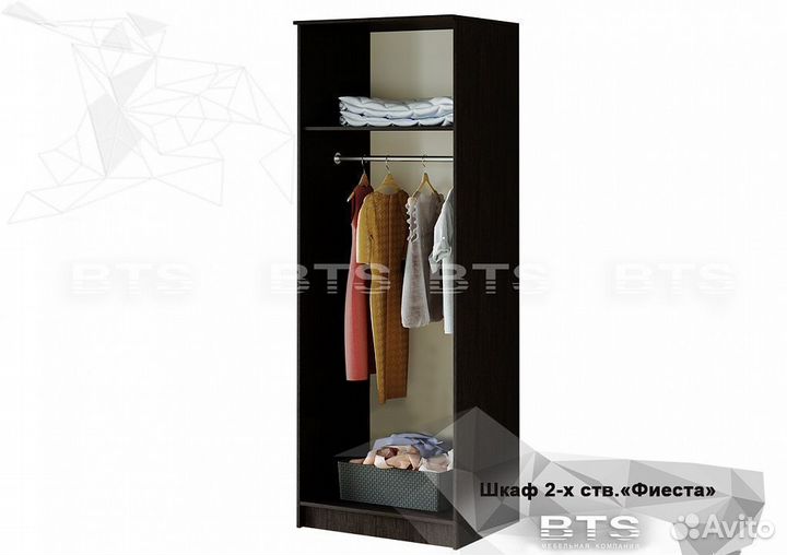 Шкаф распашной