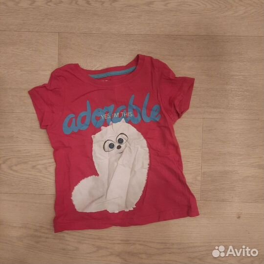 Одеждатна девочку пакет 98