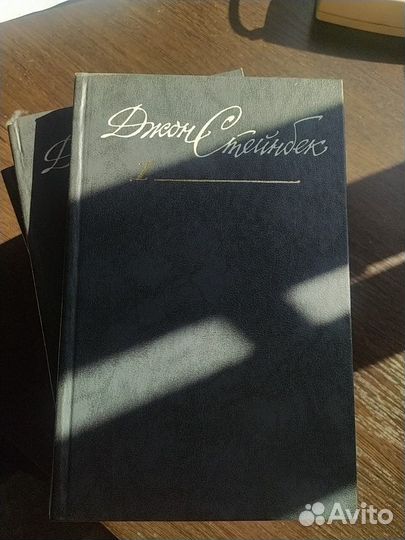 Полное собрание сочинений Джон Стейнбек