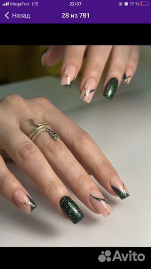 Наращивание ногтей на дому