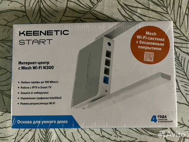 Wi fi роутер keenetic start новый