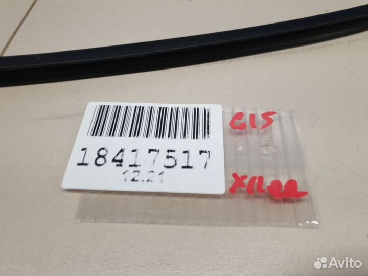 Водосток крышки багажника BMW 8 G14 G15 2018