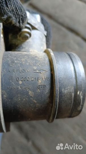 Дмрв на ваз Bosch 116