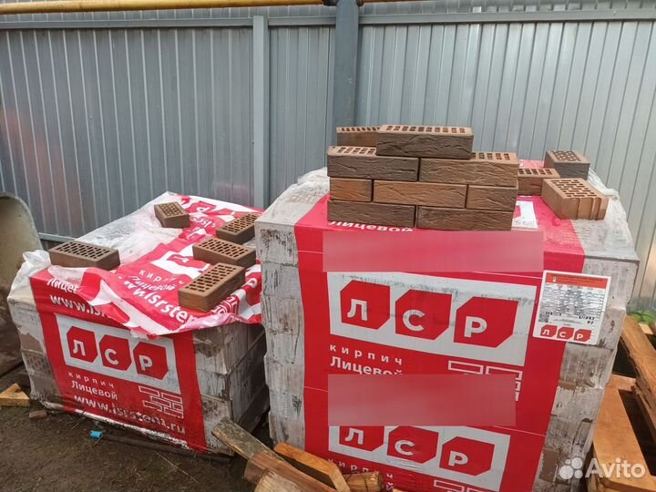 Кирпич лицевой остатки