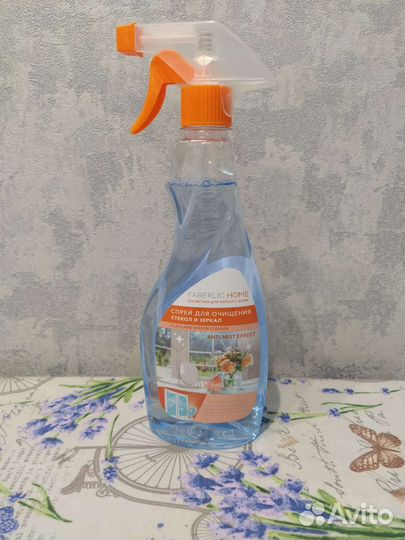 Чистящие средства faberlic