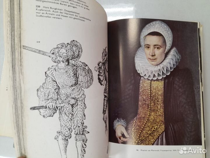 Энциклопедия моды/Das groe Bilderlexikon der Mode